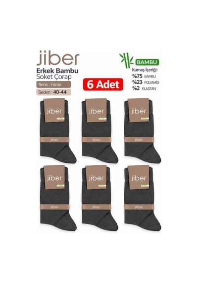 Jiber Erkek Likralı Bambu Uzun Soket Çorap Ç5500 - 6 Adet Füme