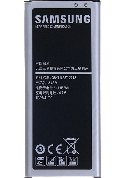 Samsung Uyumlu Galaxy Note 4 Edge N915 Batarya Pil Eb-Bn915Bbe