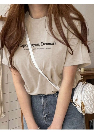 Uyguntarz Unisex Copenhagen Denmark Baskılı Tasarım Tshirt Bej
