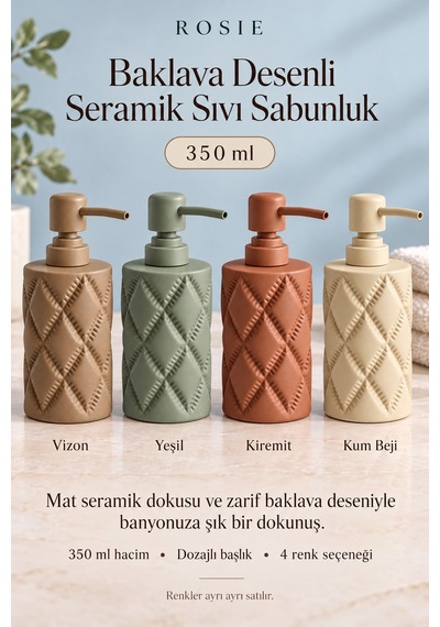 Rosıe Mat Kum Beji Renk Baklava Dokulu Yuvarlak Seramik Sıvı Sabunluk 350 Ml Karışık