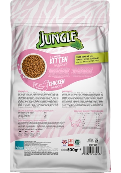 500 Gr Kuru Kedi Maması Yavru Tavuklu 3'lü
