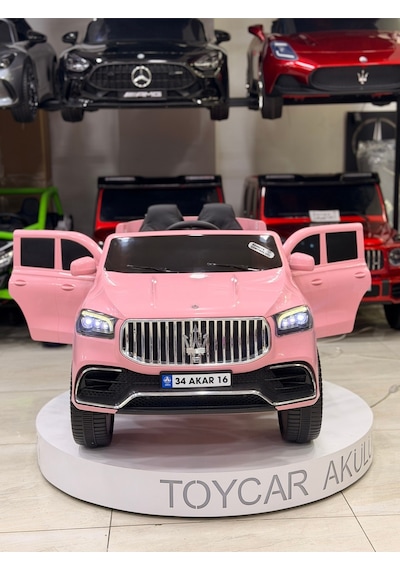 Maserati Akülü Araba 0-6 Yaş Özel Plaka Hediye Pembe