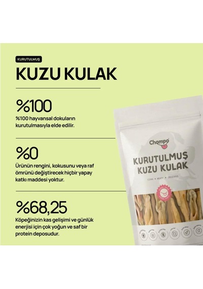 Chompo Kuzu Kulak 100% Doğal Katkısız Köpek Ödül Maması 100 Gr / Tek İçerik