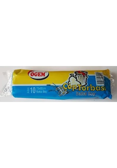 Ögem Battal Boy Çöp Torbası 5 Adet Mavi 75 x 90 CM