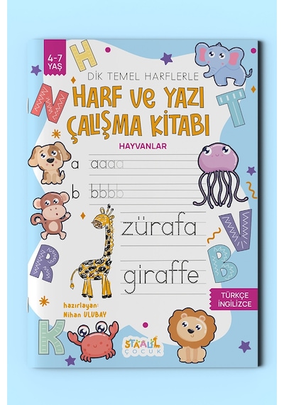 Harf Ve Yazı Çalışma Kitabı - Hayvanlar Boyama Ve Aktivite Kitabı