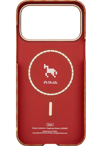 Apple Apple iPhone 17 Pro Kılıf M-safe Uyumlu Aramid Fiber Pitaka Edge Serisi Happiness Rides Kapak Kahverengi