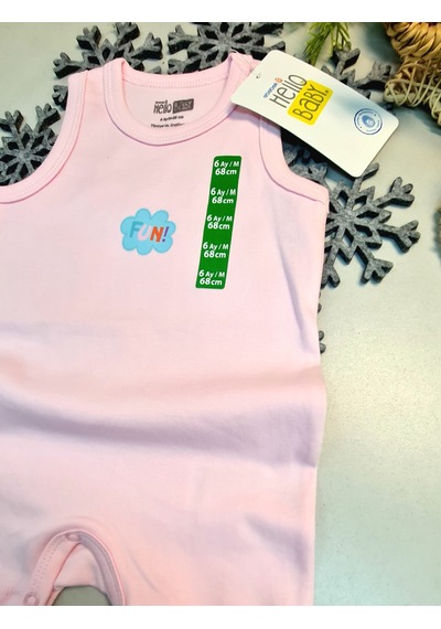 Hello Baby Pembe Tulum