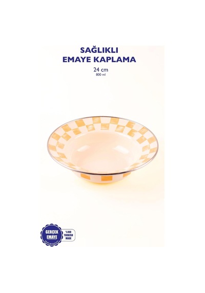 Beige Dama Desenli Emaye Çukur Makarna Ve Salata Tabağı 24cm Çok renkli
