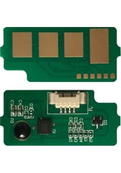 Samsung Mlt-R709 Uyumlu (Drum Chıp) - 100K* Scx-8123Nd / 8128Nd