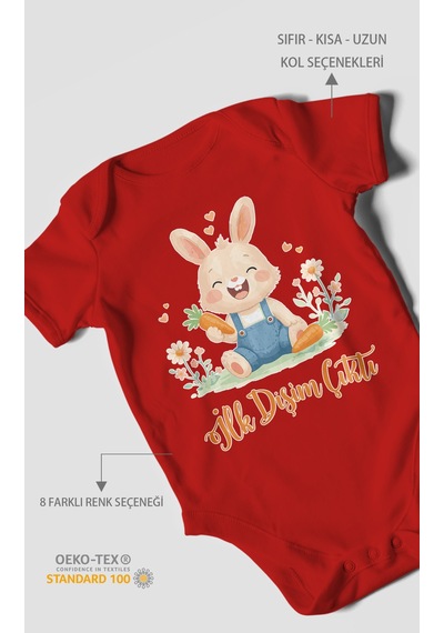 Morivokids İlk Dişim Çıktı Kısa Kollu Bebek Body %100 Pamuk Zbn119-kk Kırmızı