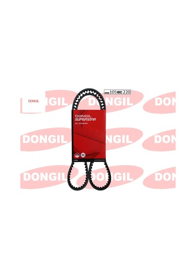 Triger Kayışı Eksantrik Kayışı Hyundaı Accent Admıre Era 1.5l G4eb 01- 1.4l 1.6l G4ed G4ee 01-10 / 2431226000