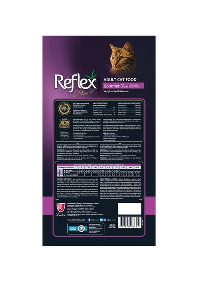 Plus Yetişkin Kediler İçin Tavuk Etli, Renkli Taneli Kedi Maması 1,5 Kg