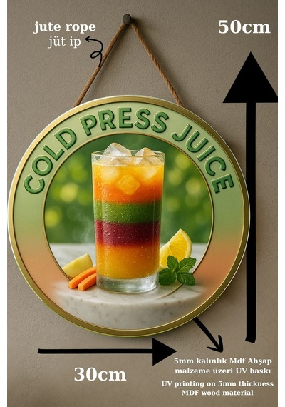 Cold Press Juice Temalı Kapı Süsü Tablosu, Meyve Detaylı Uv Baskılı Cafe Duvar Dekoru