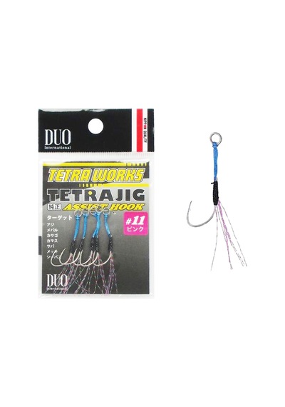 Duo Tetra Works Tekli Asist İğne Pembe Tüylü 11 5 Adet