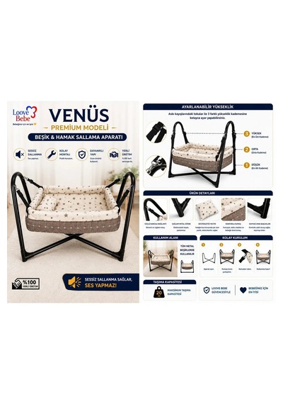 Venüs Premium Hamak Salıncak Kahverengi