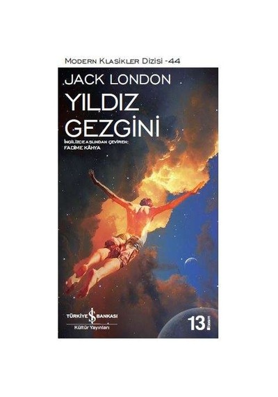 Zekicocuk Yıldız Gezgini