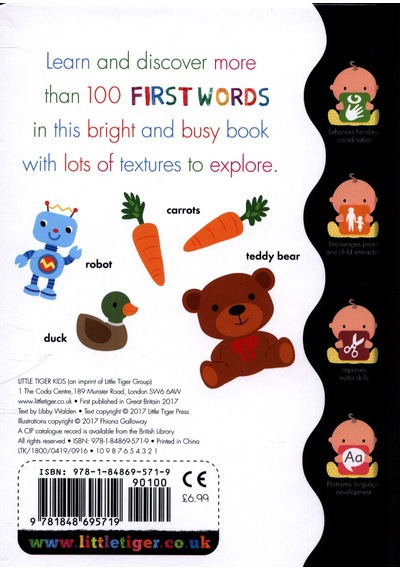 Touch-And-Feel Farm