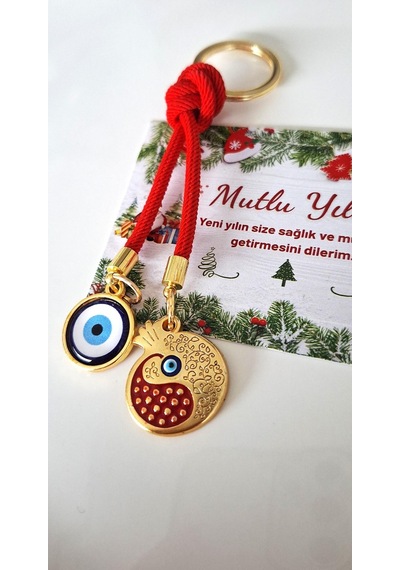 Yeni Yıl Hediyesi Bolluk Bereket Nar Anahtarlık - 10 Cm