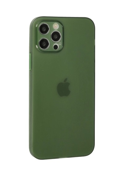 İphone 12 Pro Max Kılıf Puma Silikon - Yeşil