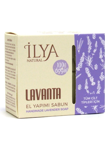 İlya Natural Lavanta Özlü Hatay'ın %100 Doğal El Yapımı Banyo Sabunu 100 G