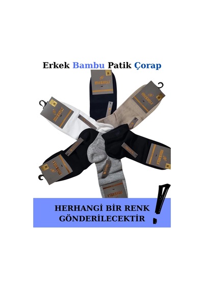Alfa Aksesuar 03 Mısırlı 62203 Erkek Bambu Patik Çorap ÇoK Renkli