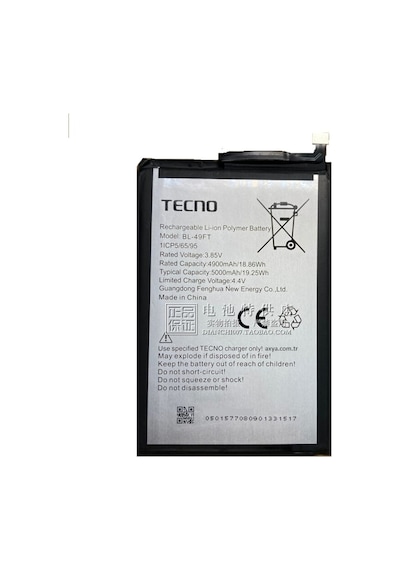 Senalstore Tecno Spark 5 Pil Batarya Bl-49 Ft