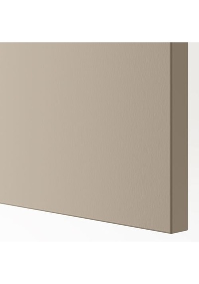 Ikea Forsand Gardırop Kapağı, Bej, 50x229 Cm, Menteşesiz