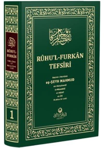 Ruhu'l-Furkan Tefsiri 1. Cilt - Orta Boy - Mahmud Ustaosmanoğlu - Ahıska Yayınevi