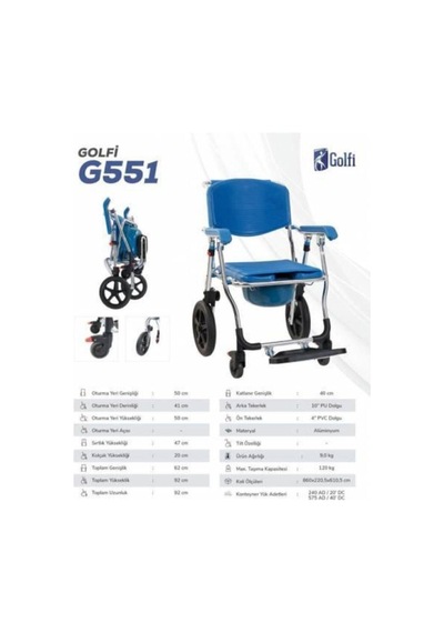 G551 Aluminyum Katlanabilir Banyo Tuvalet Tekerlekli Sandalye