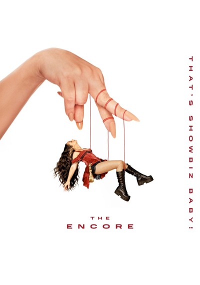 Jade - That's Showbiz Baby The Encore 2x Plak