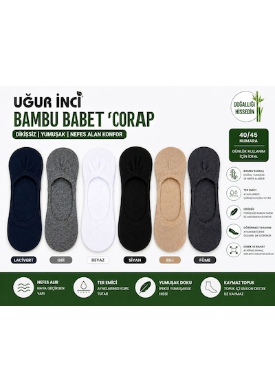 Uğur İnci Erkek Bambu Babet Çorap Dikişsiz Yumuşak 3'lü Paket Beyaz