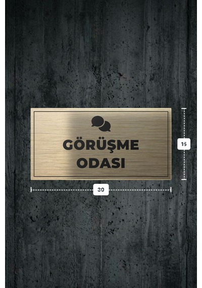 Görüşme Odası Yazılı - Metal - Gold Renk - Kapı İsimliği - 30x15 Cm