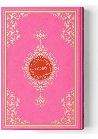 Cami Boy Kur'an-ı Kerim (2 Renkli, Pembe, Mühürlü)