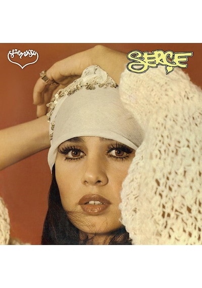 Sezen Aksu - Serçe Sarı Renkli 2 Plak