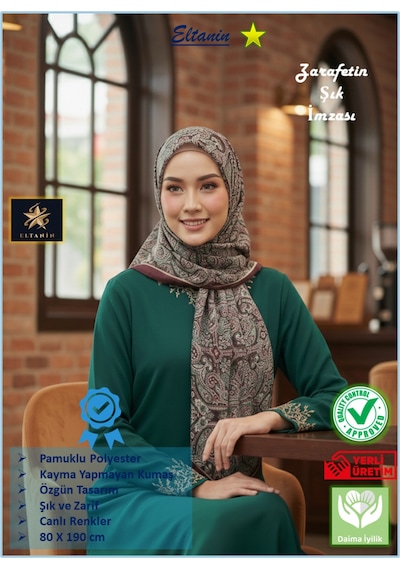 Eyfel Pamuklu Soft Özel Seri Şal Etnik & Çiçekli Desen, Orjinal, Tesettür Giyim, Yeni Koleksiyon Bordo