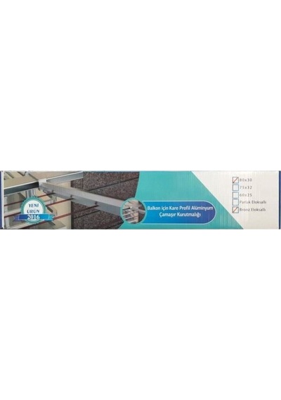 Koral Alüminyum Kare Sistem 80 30 Cm Bronz Çamaşırlık Bronz