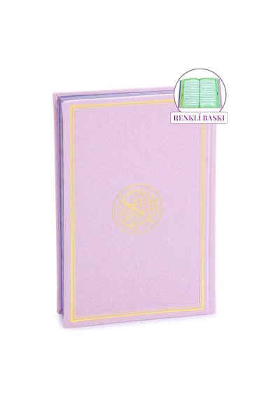 Renkli Termo Deri Ciltli Kuranı Kerim - Medine Hatlı, Orta Boy - Pembe