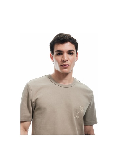 Koton Pamuklu Bisiklet Yaka Kısa Kollu Baskılı Slim Fit Tişört Kahverengi 5sam10406hk Kahve Kahverengi Koton Pamuklu Bisiklet Yaka Kısa Kollu Baskılı Slim Fit Tişört Kahverengi 5sam10406hk Kahve Kahverengi