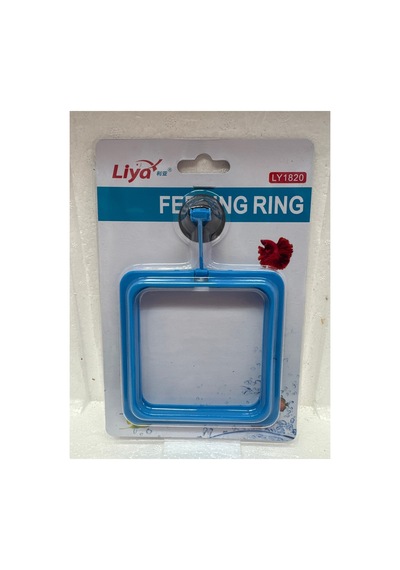 1819 Plastik Yemleme Aparatı 10 X 10 Cm Kare