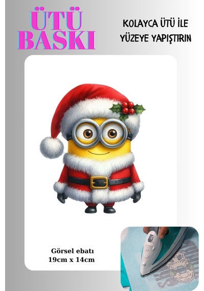 Ütü İle Yapışan Tekstil Transfer Dtf Baskı 1 Adet Büyük Boy Yılbaşı Minyonu - 674580985
