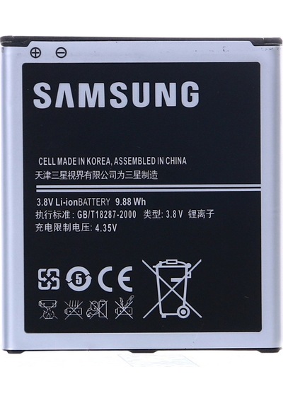 Samsung Uyumlu Galaxy S4 İ9500 İ9505 Batarya Pil B600Bc