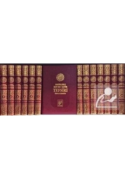 İbni Kesir Tefsiri (16 Cilt) (1. Hamur) (Hadislerle Kur'an-ı K... 9789754542462