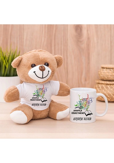 Arapça Öğretmenine Hediye Peluş Ayıcık Ve Kupa Bardak