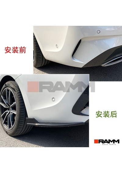 Bmw G20 M Arka Tampon Bıçağı Sağ+sol Parlak Karbon