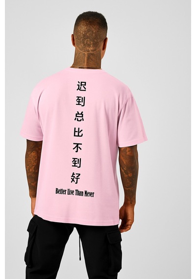 Çince Baskılı T-shirt Pembe