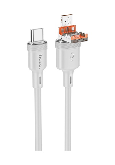 Hoco. U131 1.2m 2in1 Usb Ve Type-c To Type-c Şarj Data Kablosu - Gri