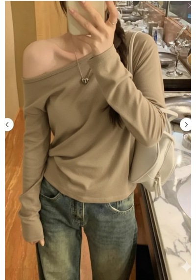 Cool Tarz Kahverengi Kadın Düşük Omuz Kayık Yaka Oversize Uzun Kollu T-shirt Kahverengi Kahverengi Cool Tarz Kahverengi Kadın Düşük Omuz Kayık Yaka Oversize Uzun Kollu T-shirt Kahverengi Kahverengi