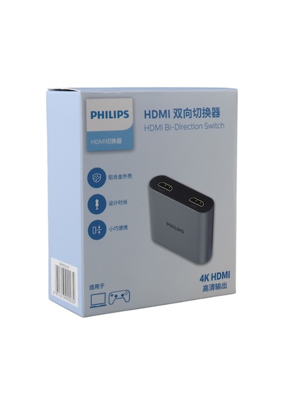 Philips 4k Hdmi Direction Switcher 2 İn 1 Out Hdmı Çoklayıcı Çoğaltıcı
