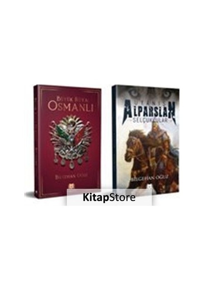 Türk Tarihi Seti - 2 Kitap Takım - Bilgehan Oğuz - Parana