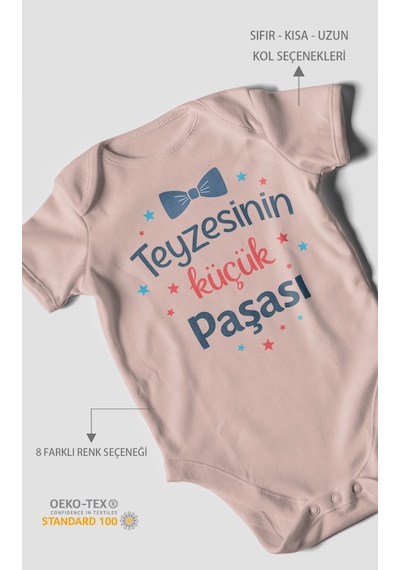 Morivokids Teyzesinin Küçük Paşası Kısa Kollu Bebek Body Pastel Pembe